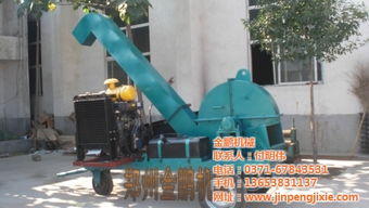 鼓式削片機高清視圖解析 金鵬機械的工業工藝呈現